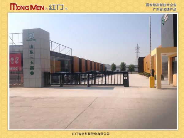 Quality Security Aluminium Alloy Telescopic Sliding Gate , Wireless Control Main Gate for sale