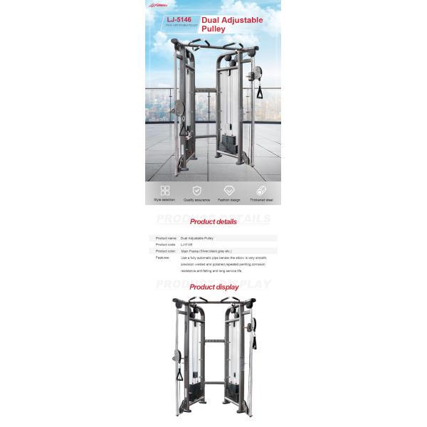 Dual Pulley Cable Training Crossover Commercial Workout Machine