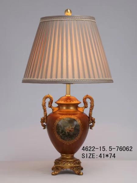 Quality 41cm x 74cm Decorative Table Lamp for sale