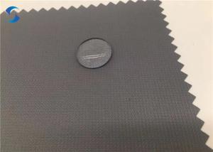 China Jacquard 150CM Polyester Pongee Fabric PU Milky Coated wholesale