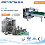 FZ-1700 Intelligent Full Servo Flip Flop Paper Stacker With Adjustable Spliting