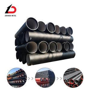 Factory Price Customized Size ISO9001 ISO2531 En545 K9 K7 DN80 DN100 DN800 Ductile Cast Iron Pipe for Water System