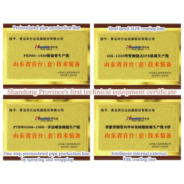 2025 3lpe Anti-Corrosion Steel Pipe Coating Line Environmentally Friendly