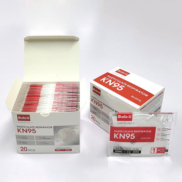 Earloops Embossing KN95 Respirator Mask With 95% Filtration Efficiency