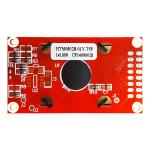8X2 Character MONO LCD Display | STN+ Gray character lcd display module