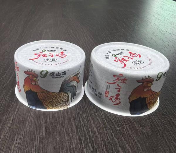 Quality Round Tinplate Printing Container For Chili Patse Or Meat , Beef Packaging for sale