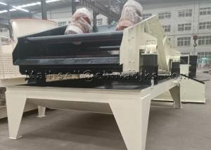 China 960RPM 7.5KW*2 500 Mesh Wet Sand Dewatering Vibrating Screen 960 wholesale