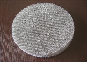 China Column Internal Mesh Filter Element , 40mm 80mm Mist Eliminators Mesh Pads wholesale