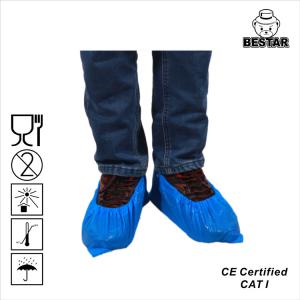 China Biodegradable Medical Disposable Blue Plastic Overshoes CPE Shoe Cover wholesale