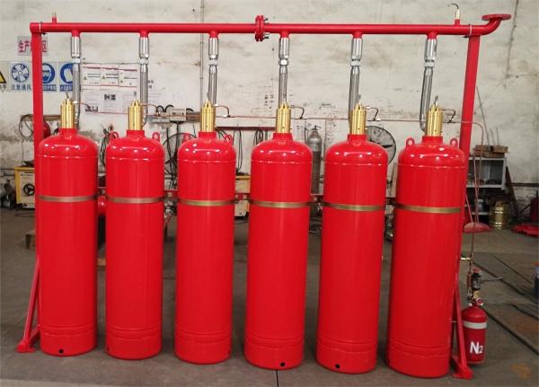 Quality Fm200 Fire Suppression System Without Pollution for Telecommunication Room for sale