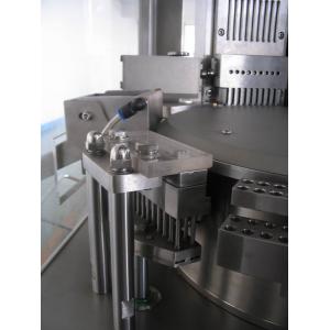 China Mini Pill Capsule Filling Machine , Pharmacy Capsule Machine Energy Saving wholesale