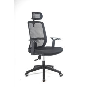 310lbs 140kg Swivel Office Chairs High Back Lumbar Support