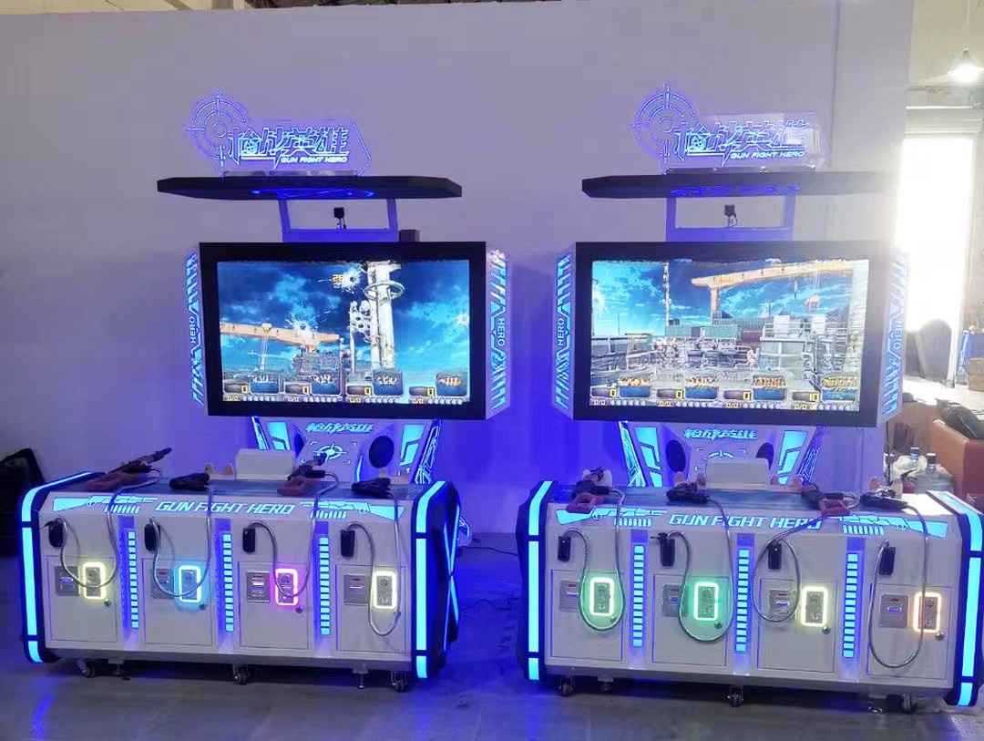 4 Players 65lcd Simulator Shooting Game Machine Exclusive Version Coin Operated