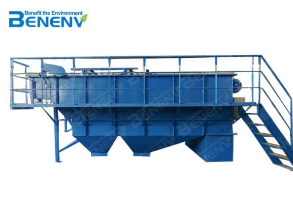Quality Chemical Dissolved Air Flotation Unit DAF Dissolved Air Flotation Machine Dissolved Air Flotation Process for sale