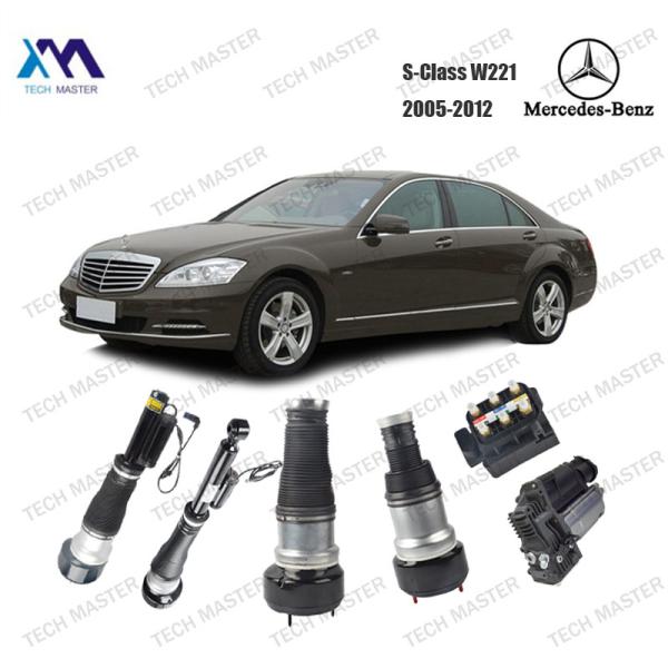 Mercedes W221 A Full Set Control Arms A221350040 A2213500606 Lower Forward Control Arm Set