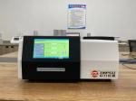 ISO 11357 Plastics Differential Scanning Calorimetry DSC Differential Scanning