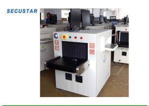 Dangerous Object Scan Color Images X Ray Security Scanner With Extension Table Tray