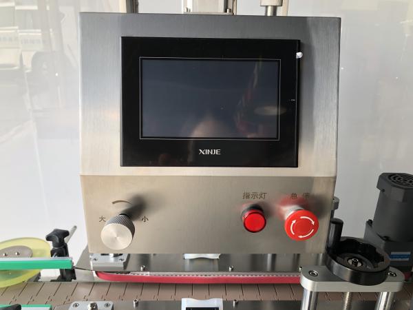 Many Kind of Bottles Servo Capping Machine Automatic Bottle Capper 20-50 Pcs /