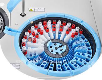 Quality CE support Clinic fully Automatic Mini biochemistry Analyzer for sale