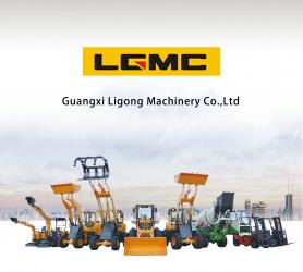 Guangxi Ligong Machinery Co.,Ltd