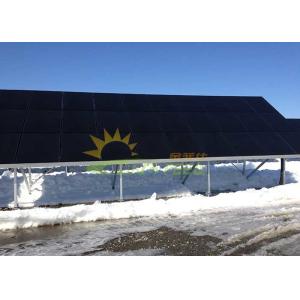 China Lightweight Portable Solar Panel Mounting Bracket With Adjustable Leg on sale