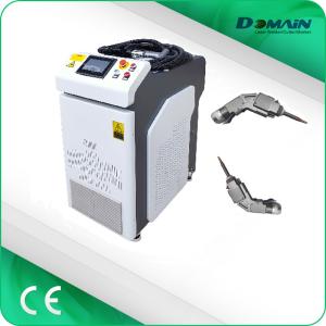 China Metal 2000 Watt Raycus Industrial Laser Welding Machines wholesale