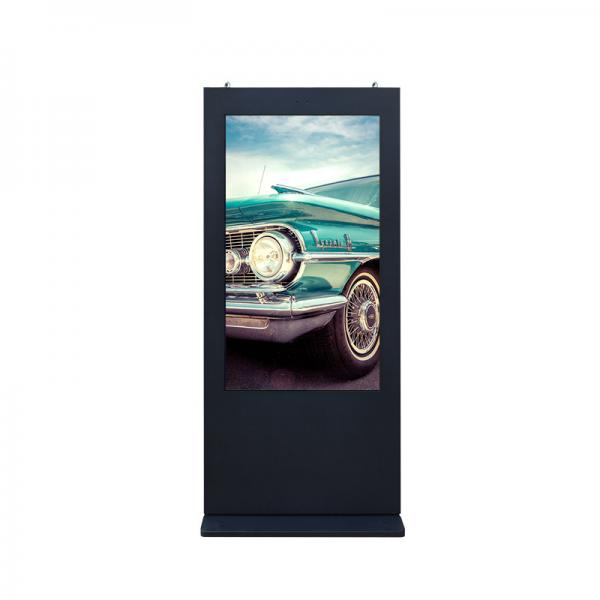 Quality IP65 ST-43 Outdoor LCD Advertising Display 7200rmp Infrared Double Touch for sale