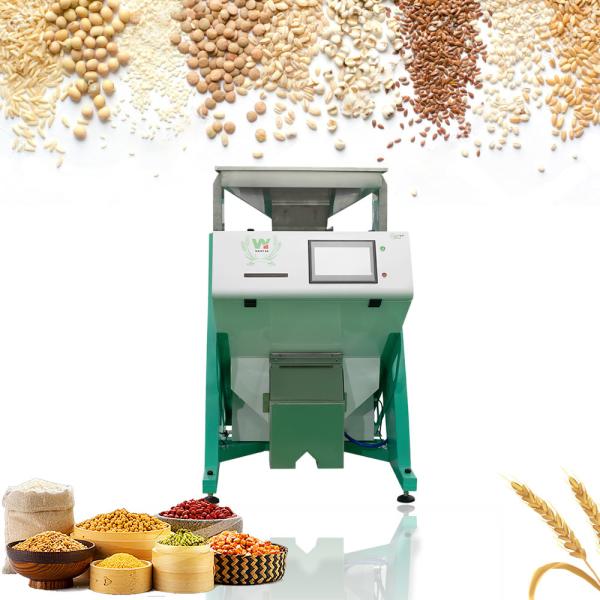 Low Consumption Grain Seeds Rice Colour Sorting Machine