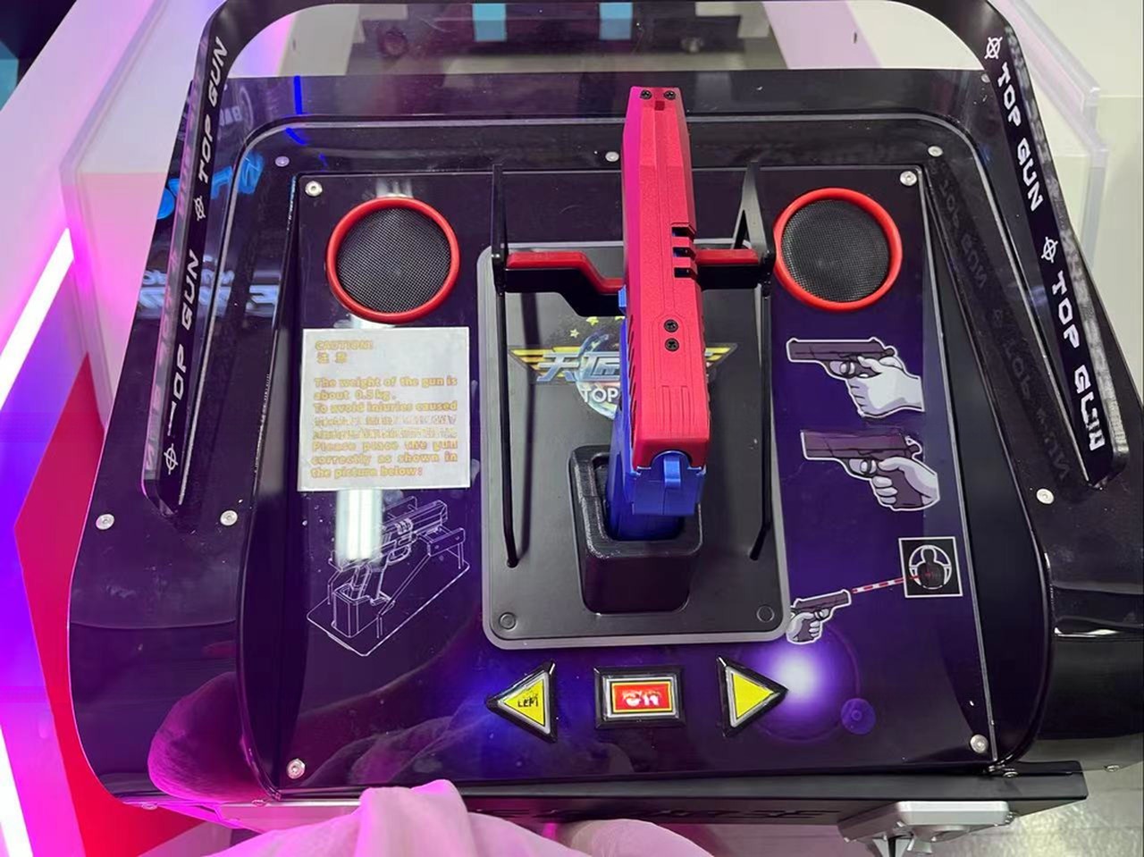 2 Player Interactive Arcade Game Top Gun Shooting Game Arcade Machine