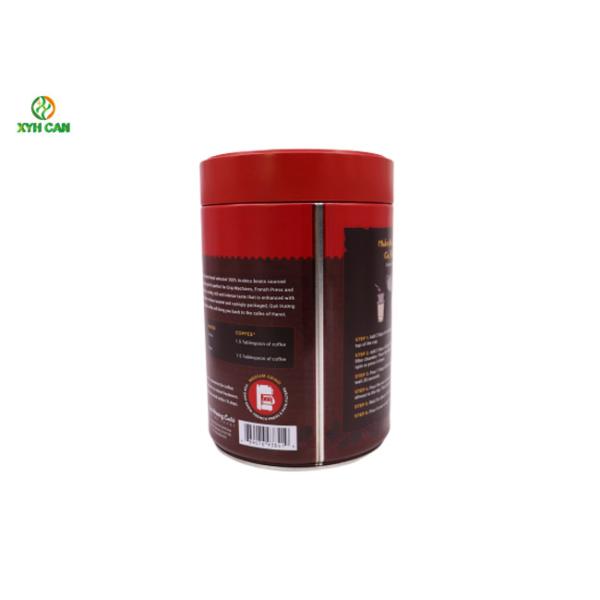 Coffee Tin Can Multifunction for Coffee Powder with Matting CMYK Printing