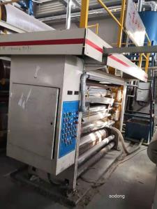 China Used Fully Automatic Corrugated Box Making Machine on sale