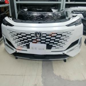 Front Bumper, Door, Headlight And Hood Disassembly Parts Of C-h-angan UNI-K