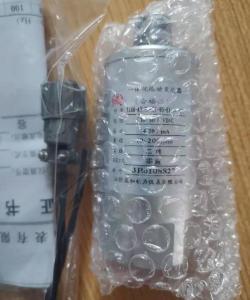 China High Precision YZHB Rotational Speed Sensor With 1 Year Warranty wholesale