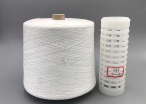 China Optic White T40S/3 Factory Pirect Supply Polyester Ring Spun Yarn For Weaving on sale
