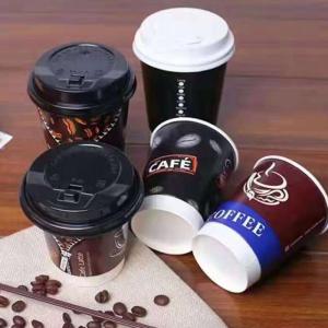 China Hollow 12oz 8oz Double Walled Paper Coffee Cups Heat protection wholesale