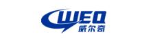 China Shandong Wellch Vehicle Parts Co., Ltd logo