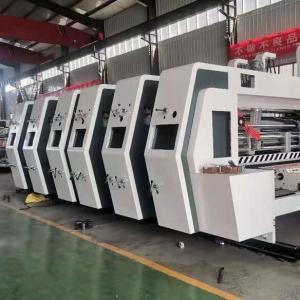 China Corrugated Carton Box Printing Machine 200pcs Min Computerized on sale