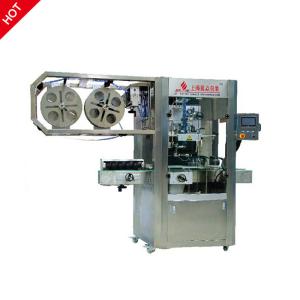 China High Speed Automatic Bottle Labeling Machine Auto Heating CE Certificate wholesale