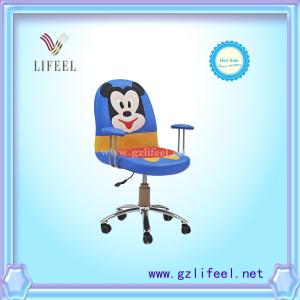 China fashional beauty salon furniture Waiting chairs for children wholesale