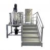 Buy cheap 100L-5000L Detergent Liquid Mixer Machine Single Layer Homogenizer Mixer Machine from wholesalers