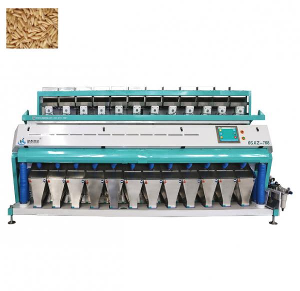 Quality High Efficient Industrial Grain Color Sorter Machine For Oat Quinoa for sale