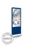 Network Customized Color Stand Alone Digital Signage Screen For Advertisement