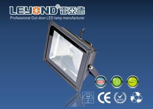 China IP65 rated Outdoor RGB LED Flood Light 50 Watts With DMX512 Controller Colorful Lights wholesale