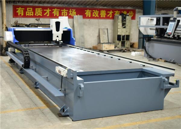 Quality Low Noise CNC V Grooving Machine Environmental Friendly Self Lubricating for sale