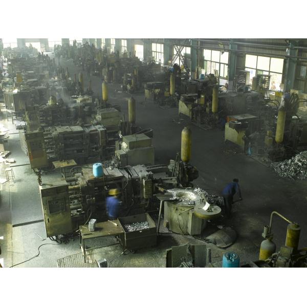 ILIP (CHINA) LIMITED