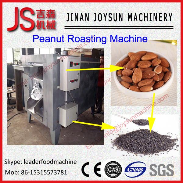 Quality home automatic roaster maker machine roasting machine for sale