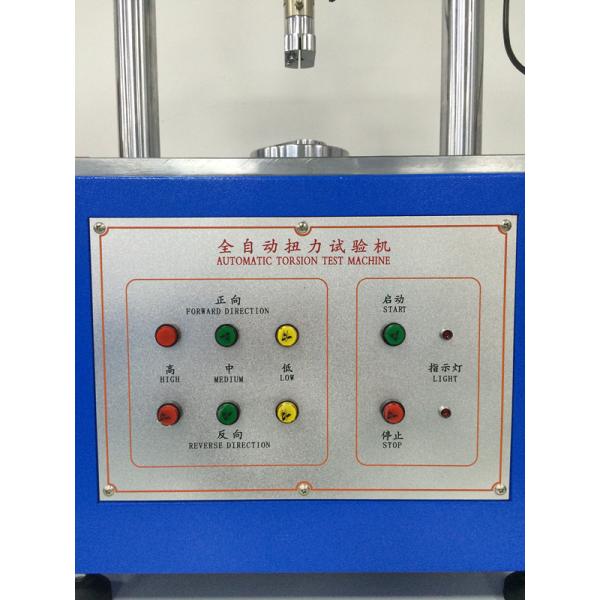 ISO Mobile Phone Test Equipment / Servo Motor Drive Automatic LCD Monitor Torque Testing Machine