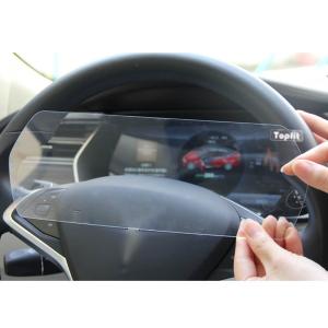 China Topfit Tempered Glass Instrument Panel Screen Protector for Tesla Model S and Model X wholesale