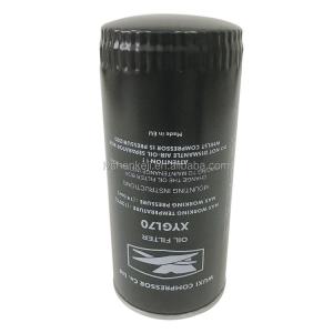 China XYGL70 Air Compressor Oil Filter , 99.99 % Cartridge Oil Filter wholesale
