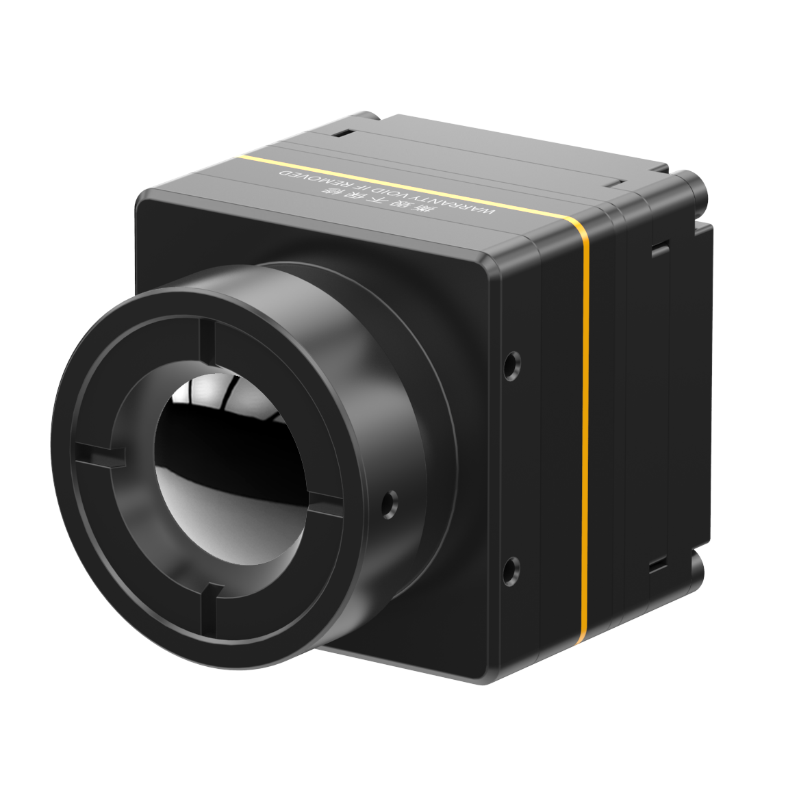 China Uncooled Thermal Camera Module with Various Intelligent Image Algorithm wholesale
